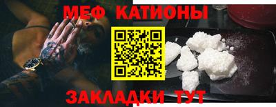 экстази Ефремов