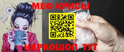 экстази Ефремов