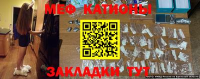 экстази Ефремов