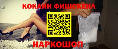 экстази Ефремов