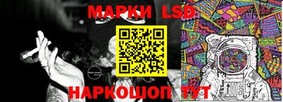 экстази Ефремов