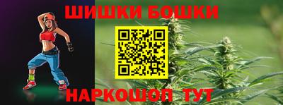 экстази Ефремов