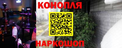 экстази Ефремов
