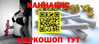 мефедрон мука Железногорск