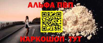 экстази Ефремов