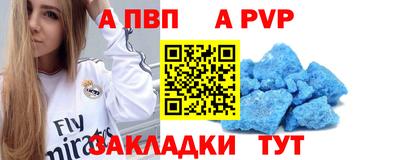 экстази Ефремов