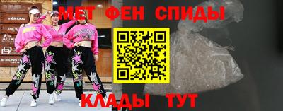 экстази Ефремов