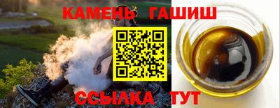 экстази Ефремов