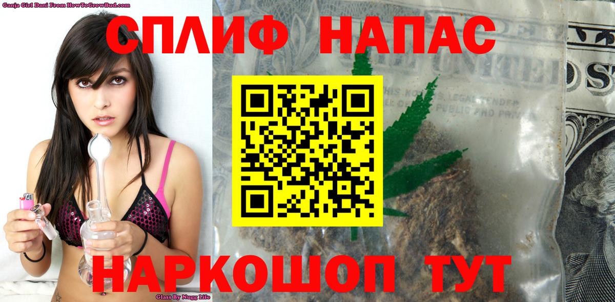 Шишки марихуана марихуана  Вход с VPN  Губаха  Бошки Шишки SATIVA & INDICA  Каннабис Ganja 